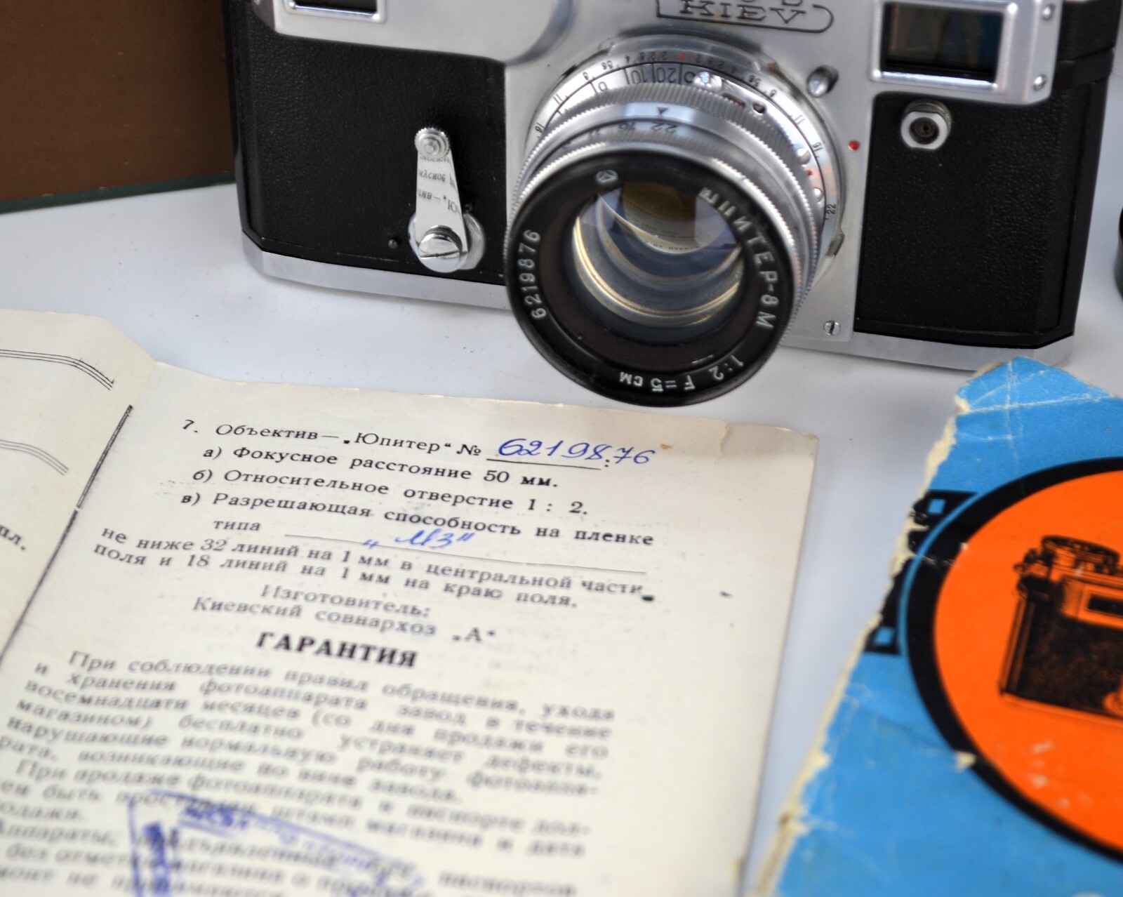 FULLY SERVICED! EARLY 1962 USSR “KIEV-4A” CAMERA + JUPITER-8 lens, FULL SET (3)