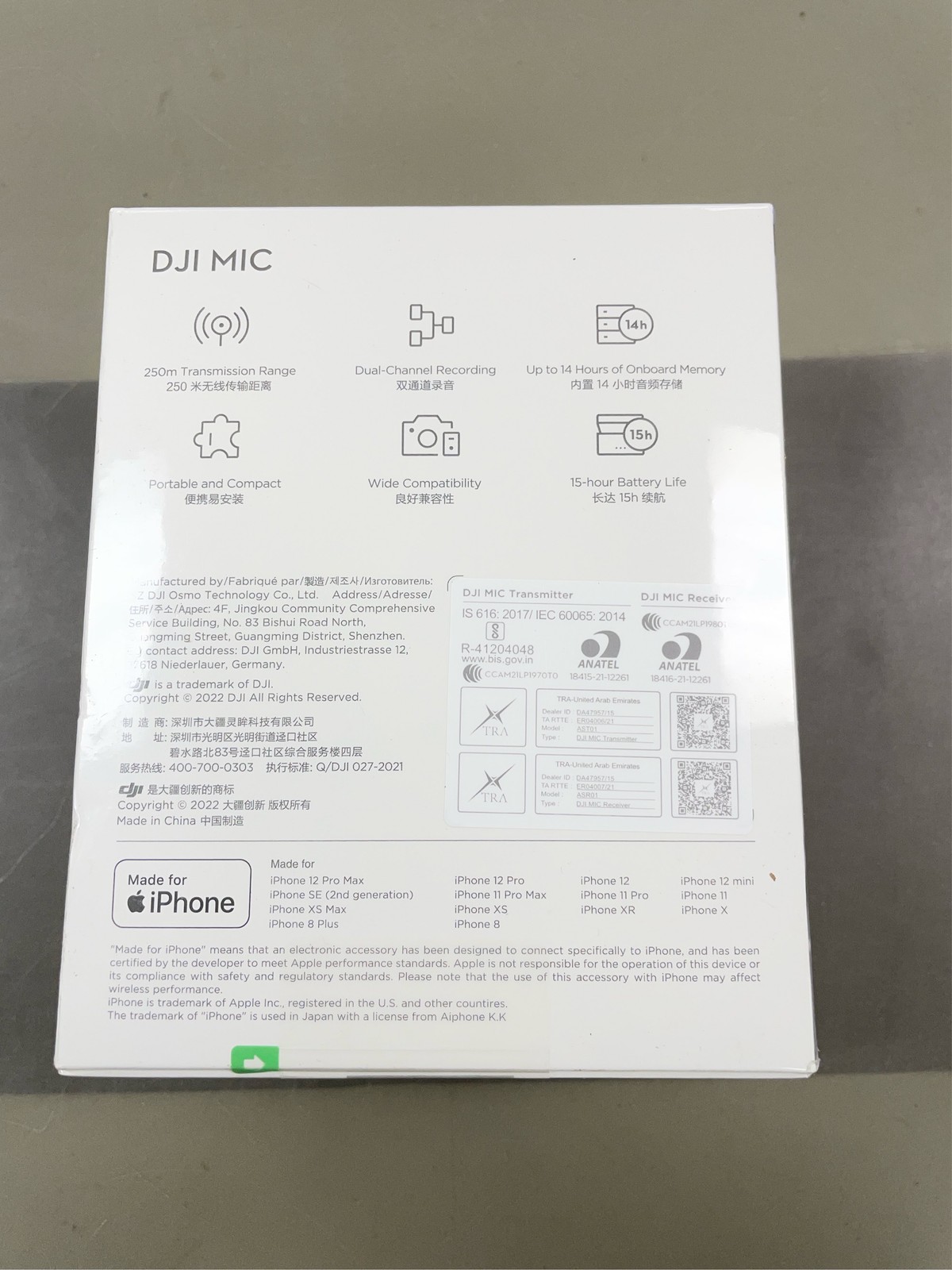 DJI Mic 2-Person Compact OLED Touchscreen Digital Wireless Microphone (2.4 GHz 1