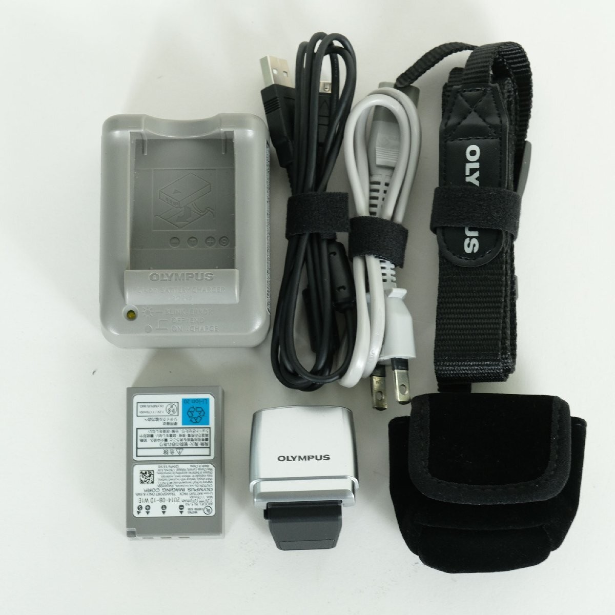 Olympus PEN Lite E-PL7 Body White Micro Four Thirds Camera with Flip Screen