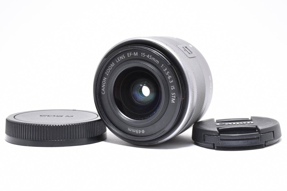 [Near Mint] Canon EF-M 15-45mm f/3.5-6.3 STM IS Lens For Canon EF-M #KMA