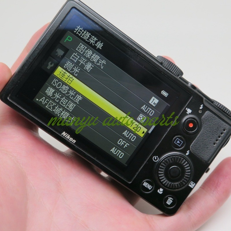 Nikon COOLPIX P300 Compact Digital Camera 12.2MP 4.2x Optical Zoom Black