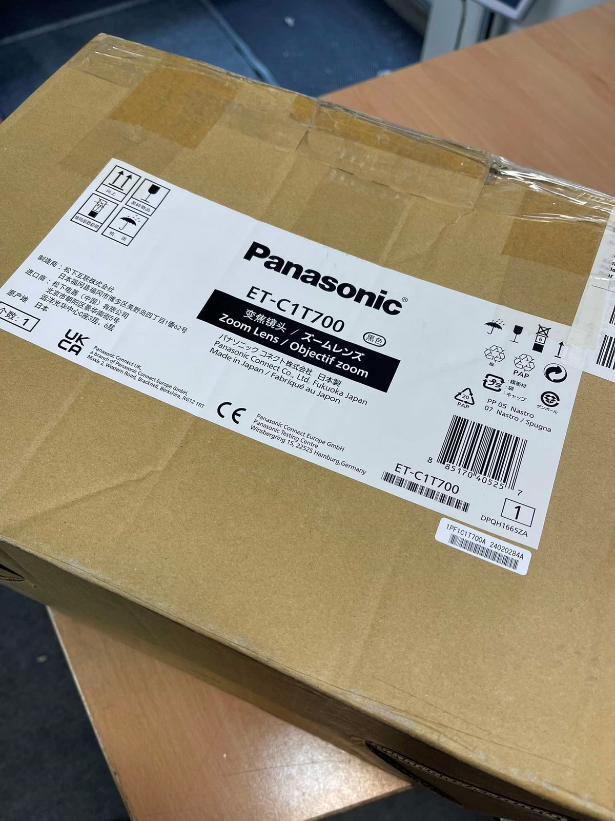 ET-C1T700 – PANASONIC Projector Zoom Lens