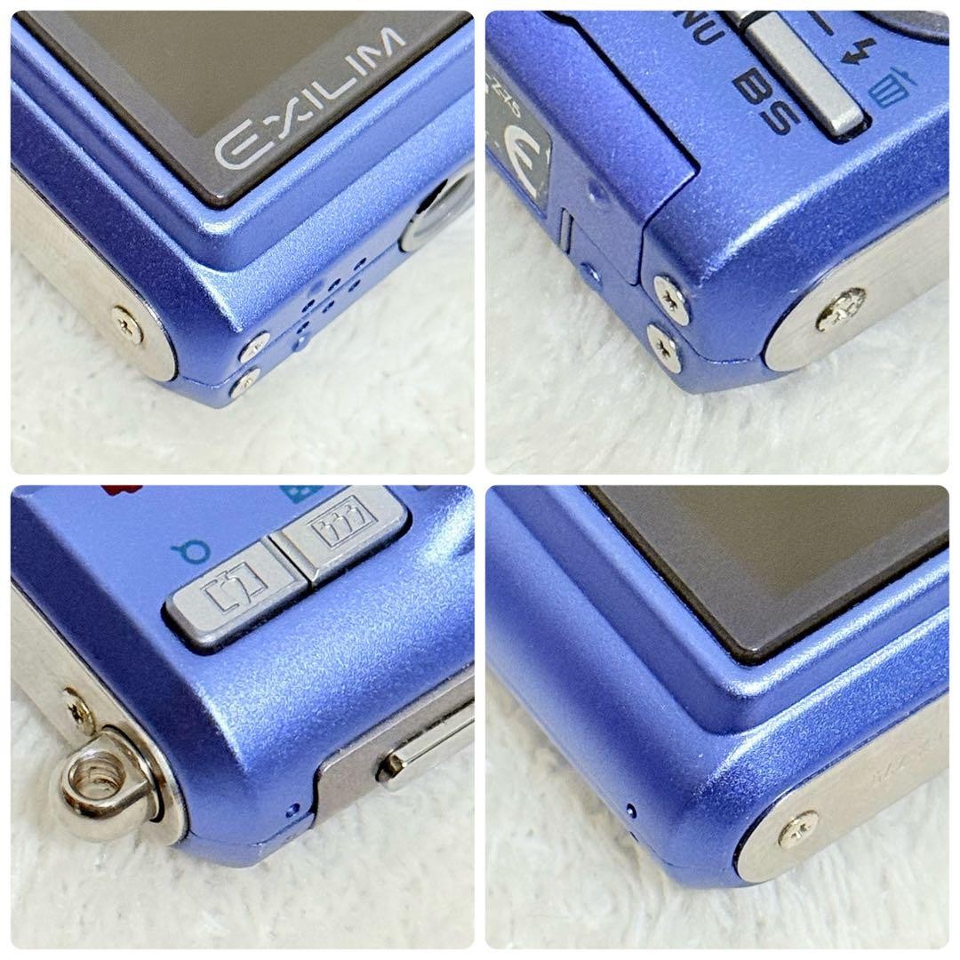 Shipped within 24 hours CASIO EXILIM EX Z75 Blue includes charger and manual