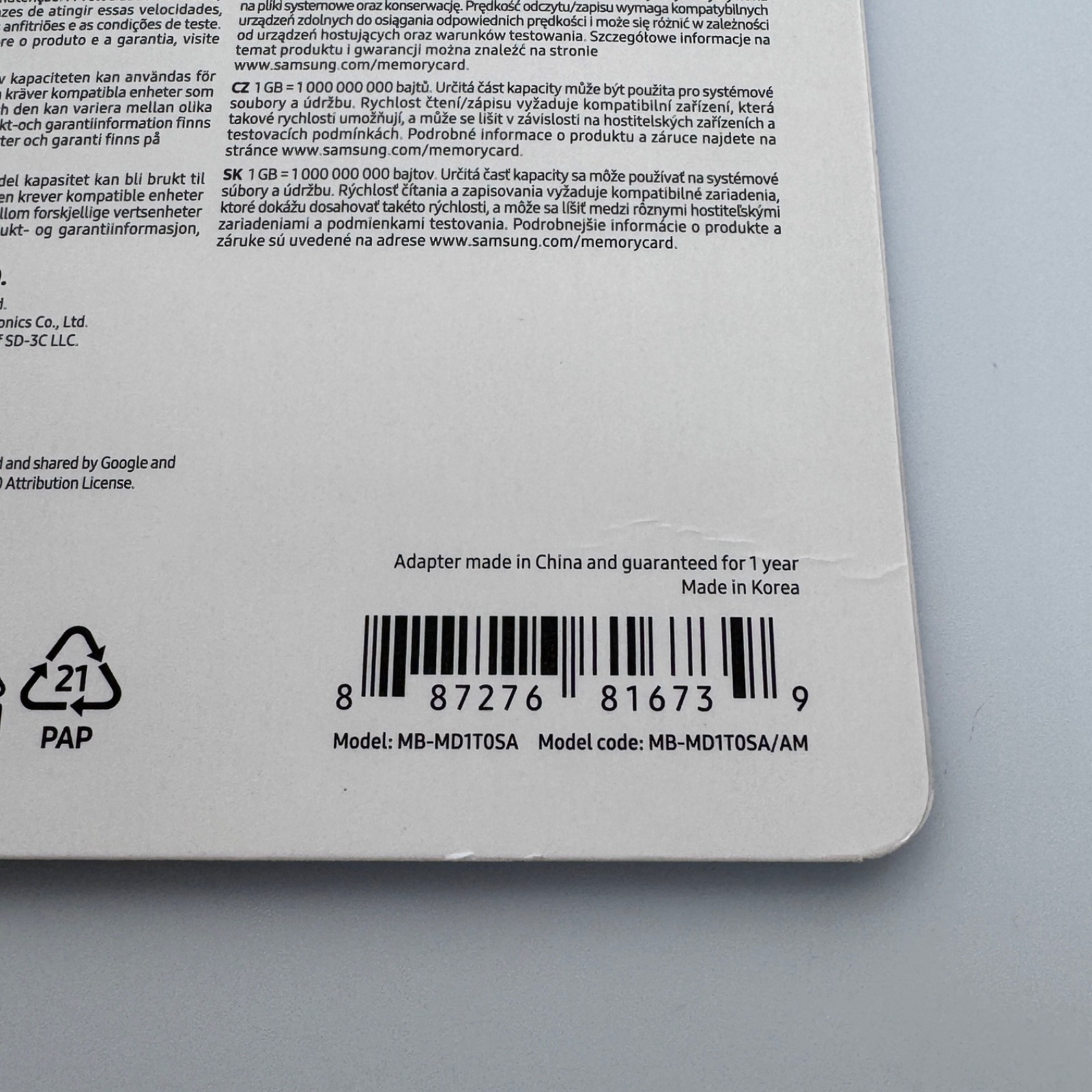 Samsung PRO Plus 1TB microSD microSDXC + Adapter (MB-MD1T0SA)