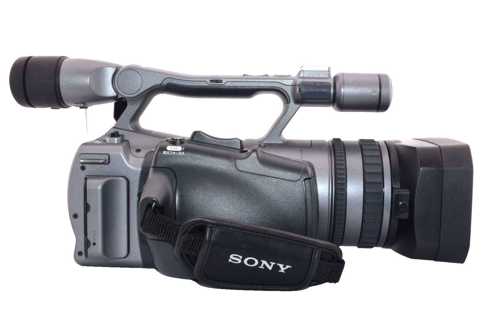 NEAR MINT Sony HDR-FX7 HD Camcorder MiniDV Video Camera Works Fine Japanese only