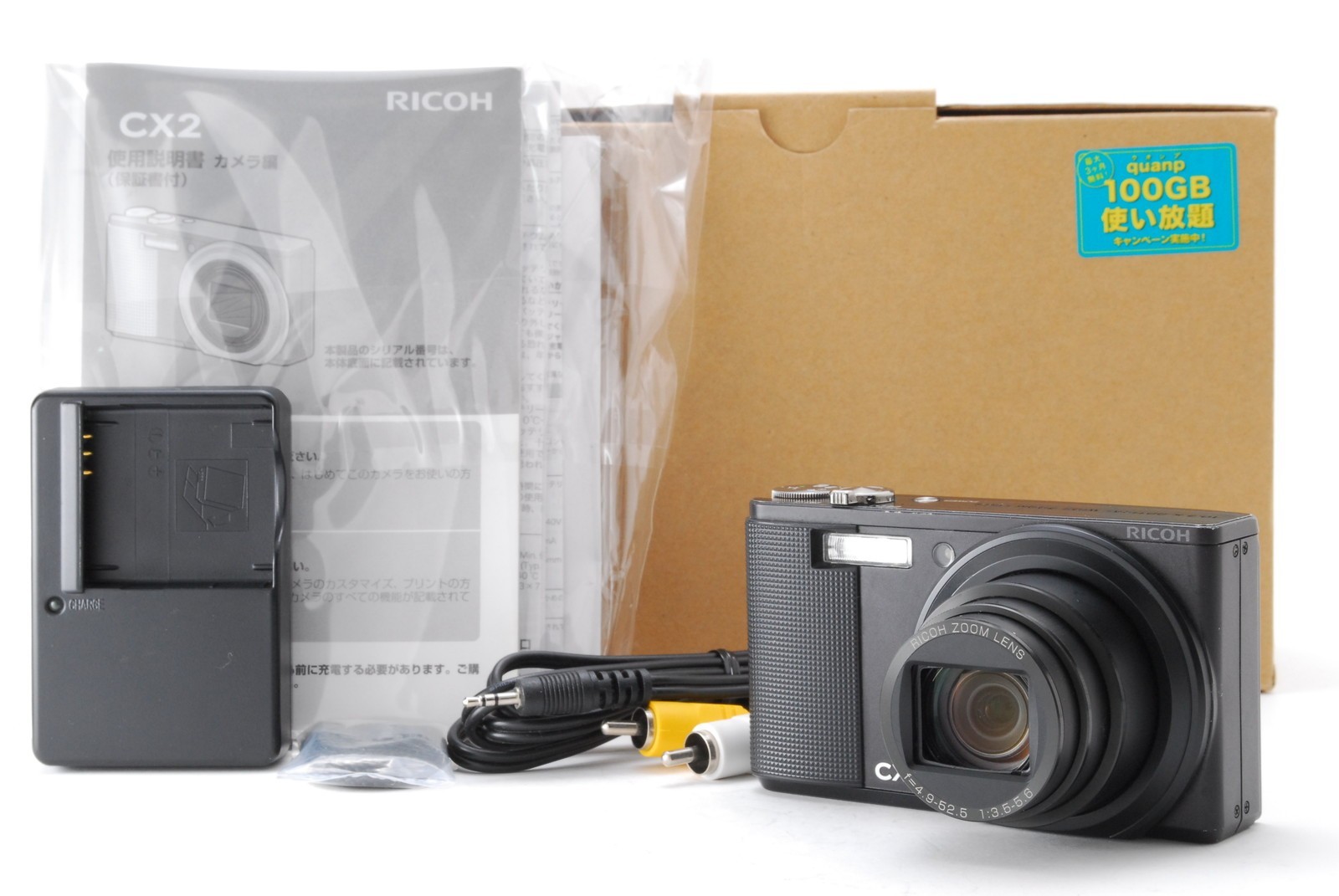 Read[Exc+5 in Box] Ricoh CX2 Black 9.3MP Digital Camera From JAPAN