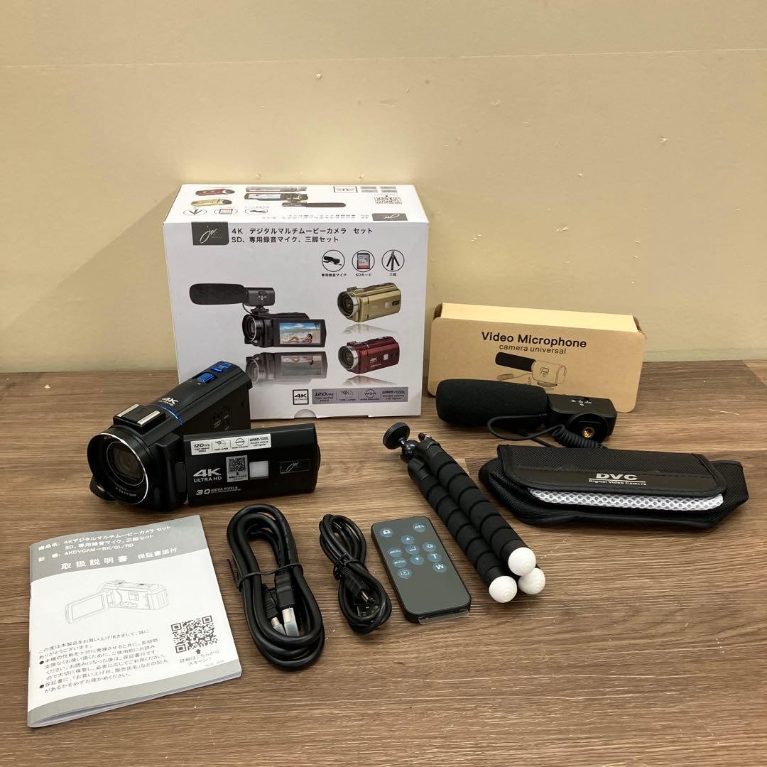 JOYEUX 4K UHD Digital Video Camera Set High Quality Recording JP