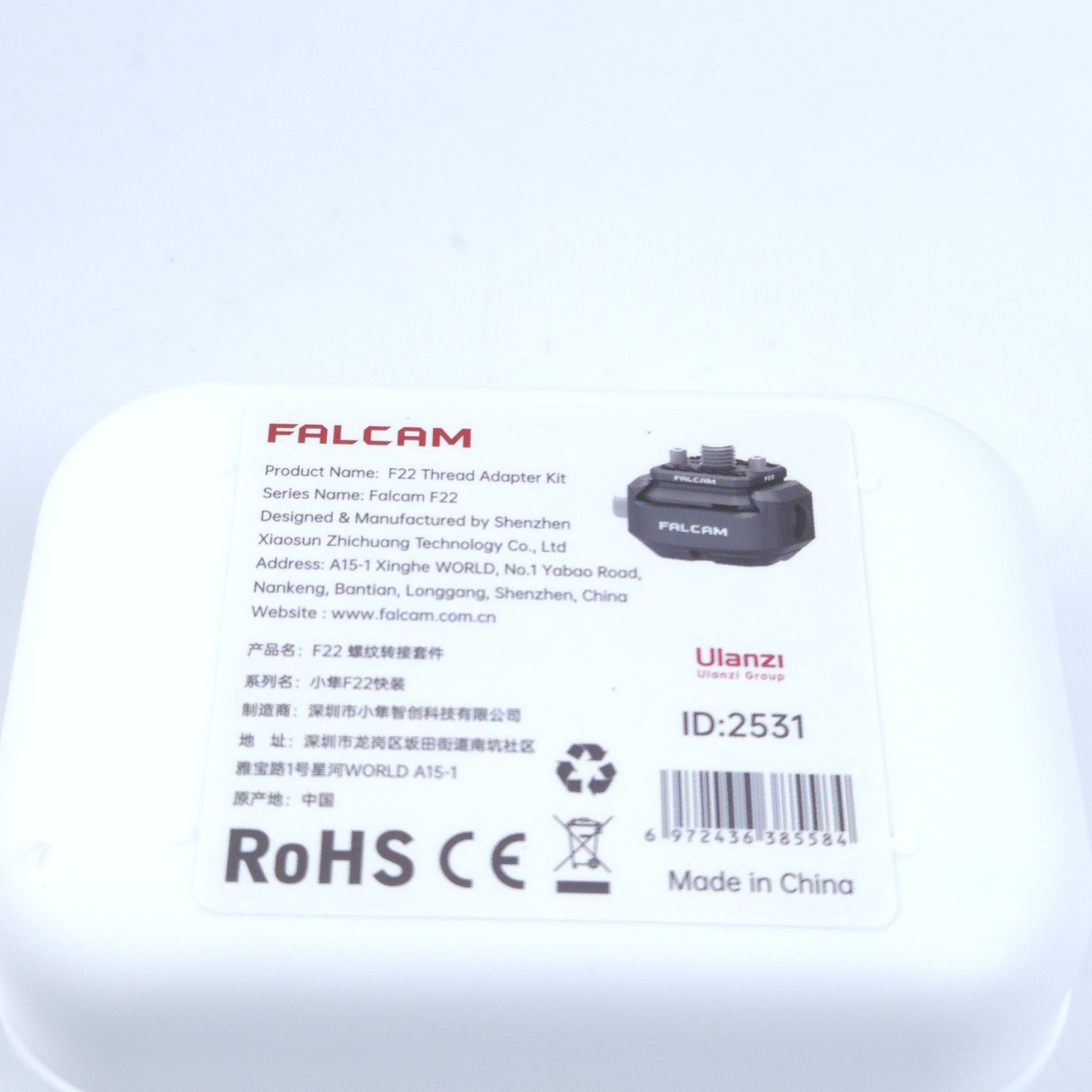 FALCAM F22 Thread adapter kit – Locking, Quick connect, Quick Release – w/ Case