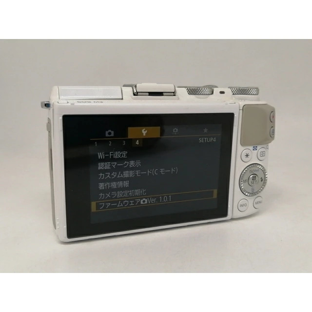 Used Canon EOS M3 Body White Nihonbashi 3 1 month warranty Rank C From Japan