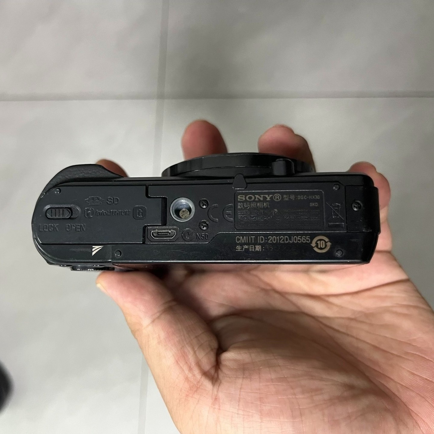 Sony Cyber-shot DSC-HX30V 18.2 MP digital camera 20x zoom English language black
