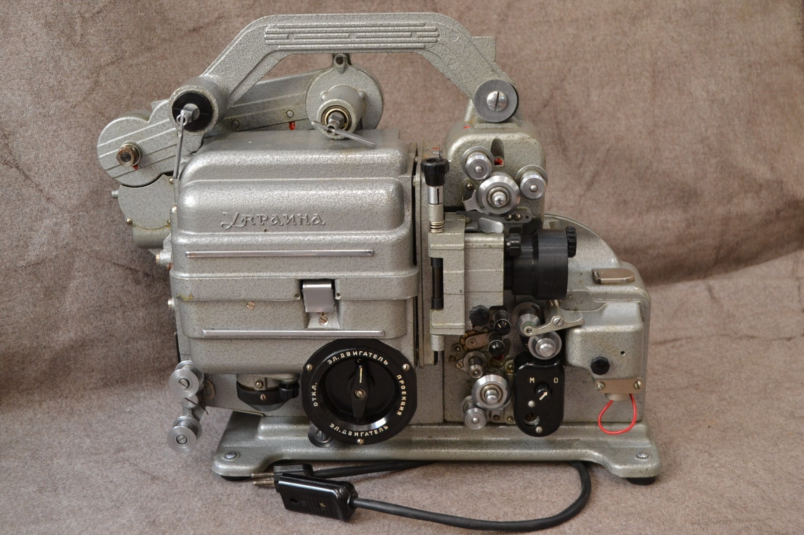 Vintage Movie projector original USSR. Cinema projector “Ukraine”.