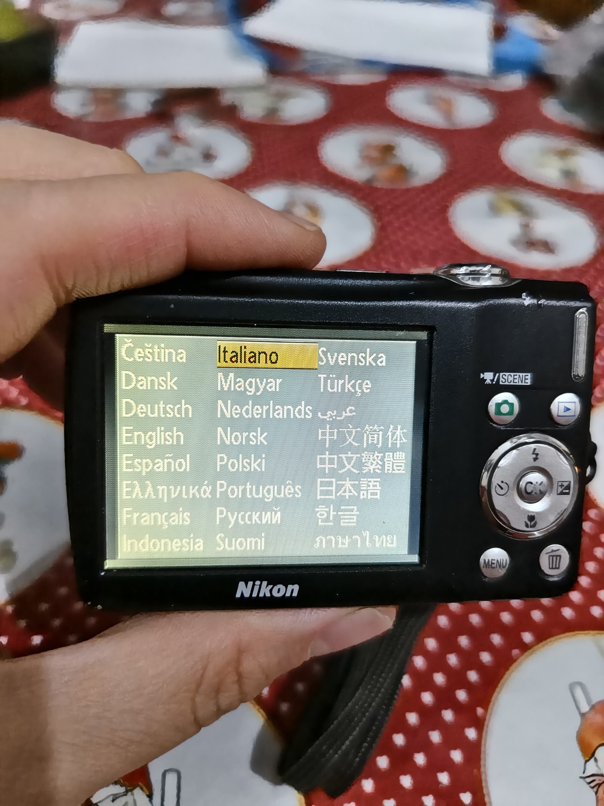 Nikon Coolpix S220 Camera