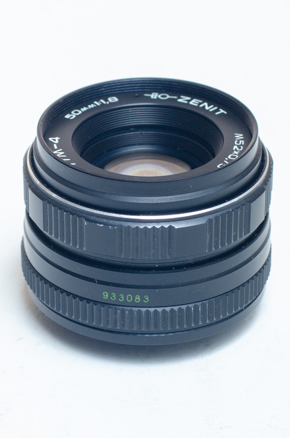 MC Helios 77M-4 1.8/50 50mm f1.8 M42 Soviet SLR lens. EXCELLENT