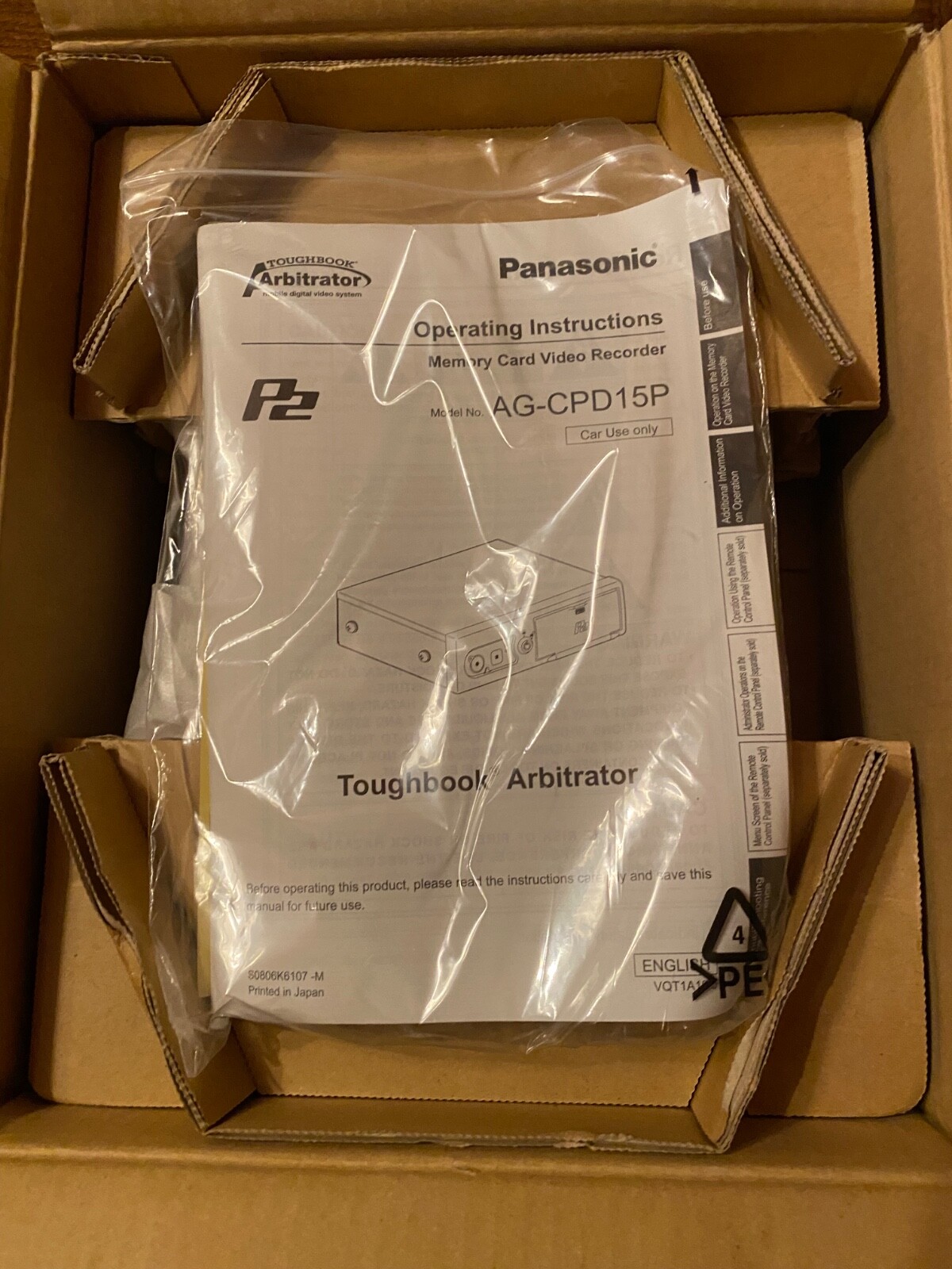 Panasonic AG-CPD15P memory card video recorder