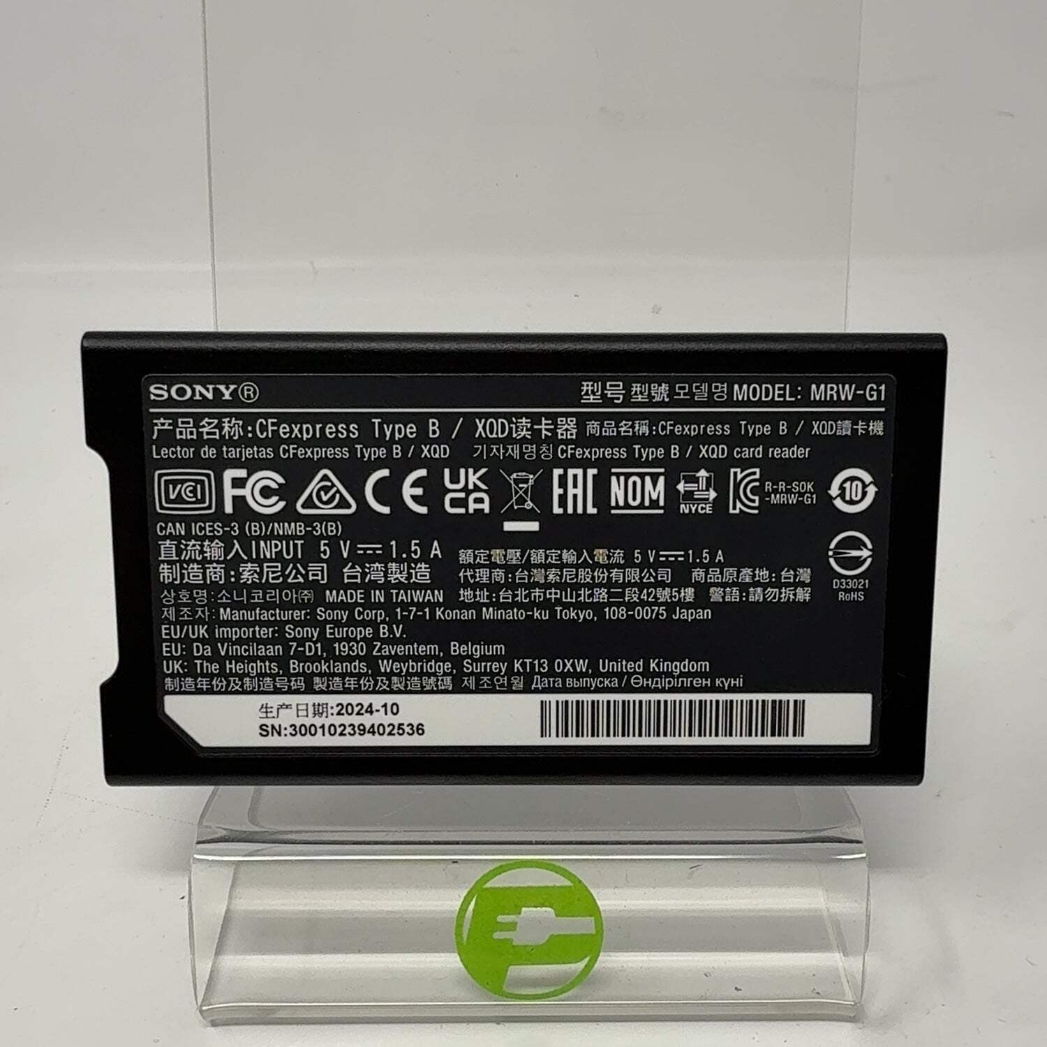 Sony CFexpress Type B/XQD Card Reader MRW-G1