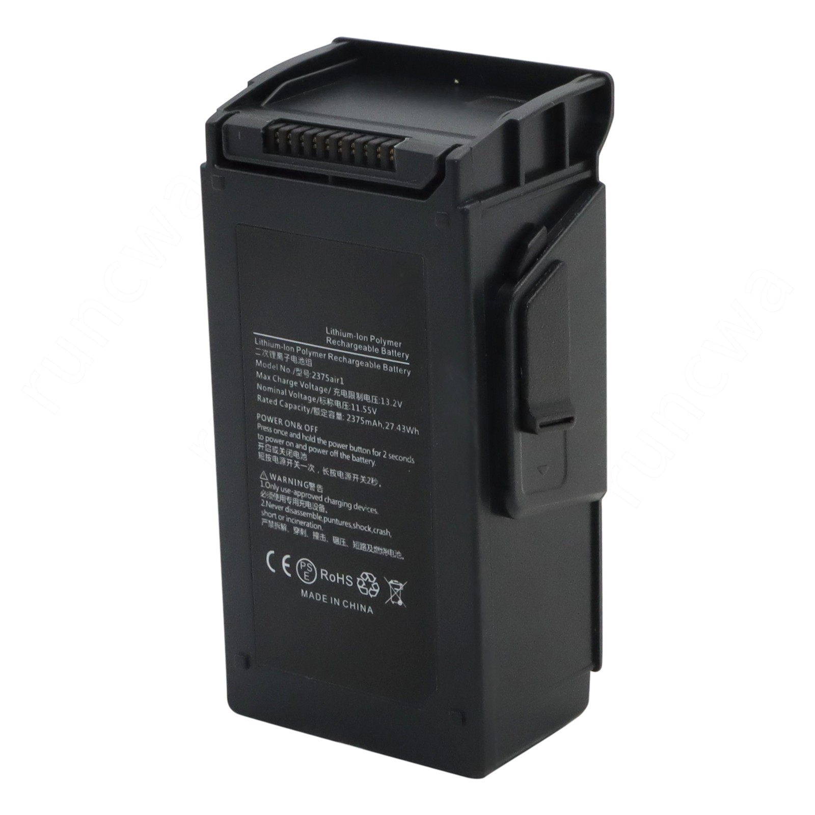 For DJI Mavic Air 1 Drone Rechargeable Battery JAIR1 2375mAh NEW