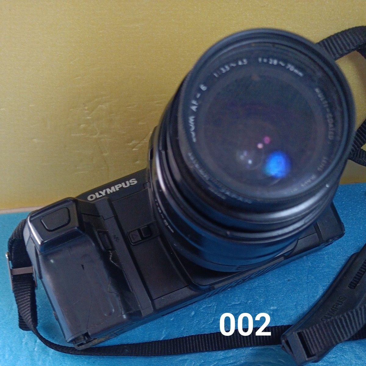 Acer CM-707 Telephoto Camera, Used, For Parts or Lens, As Is