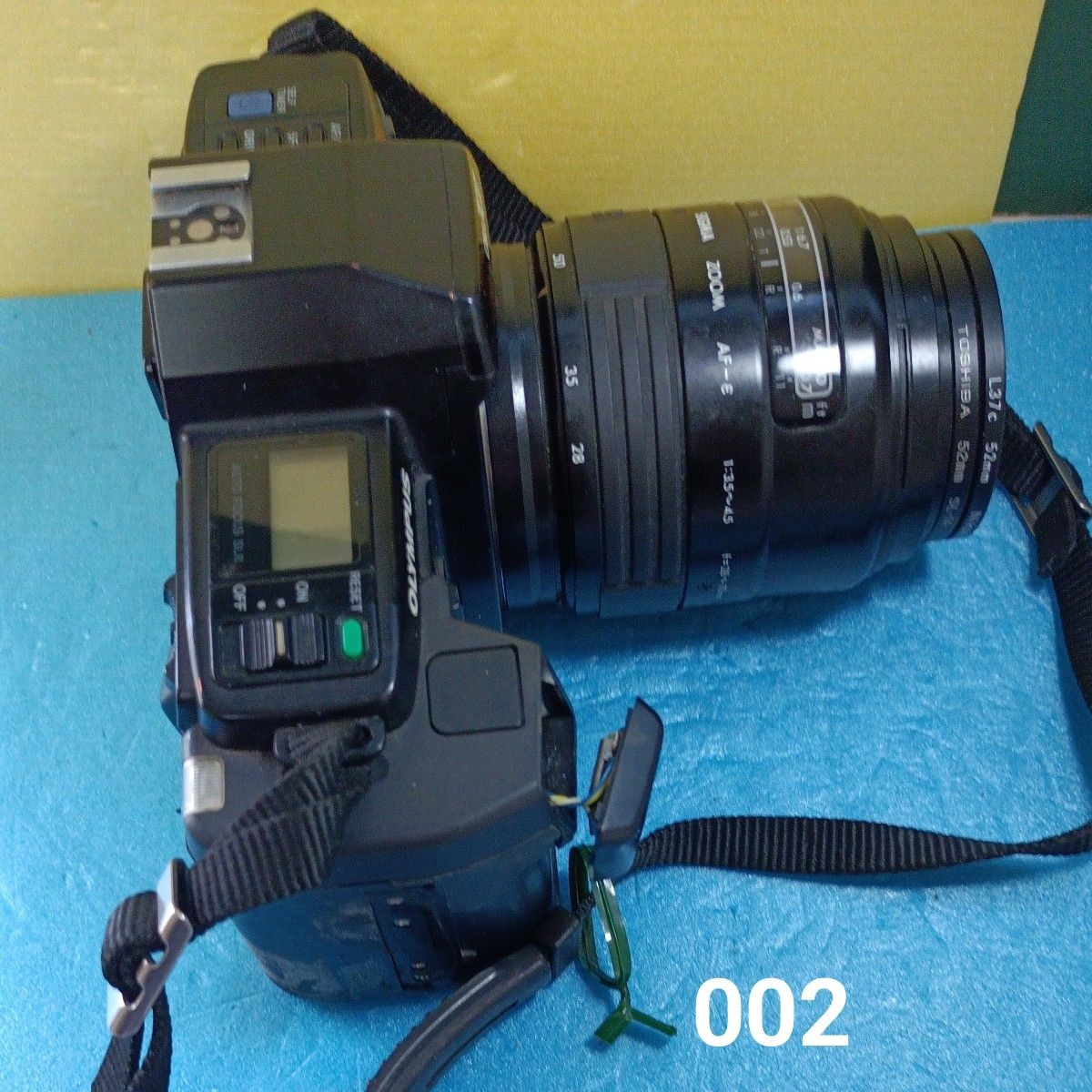 Acer CM-707 Telephoto Camera, Used, For Parts or Lens, As Is