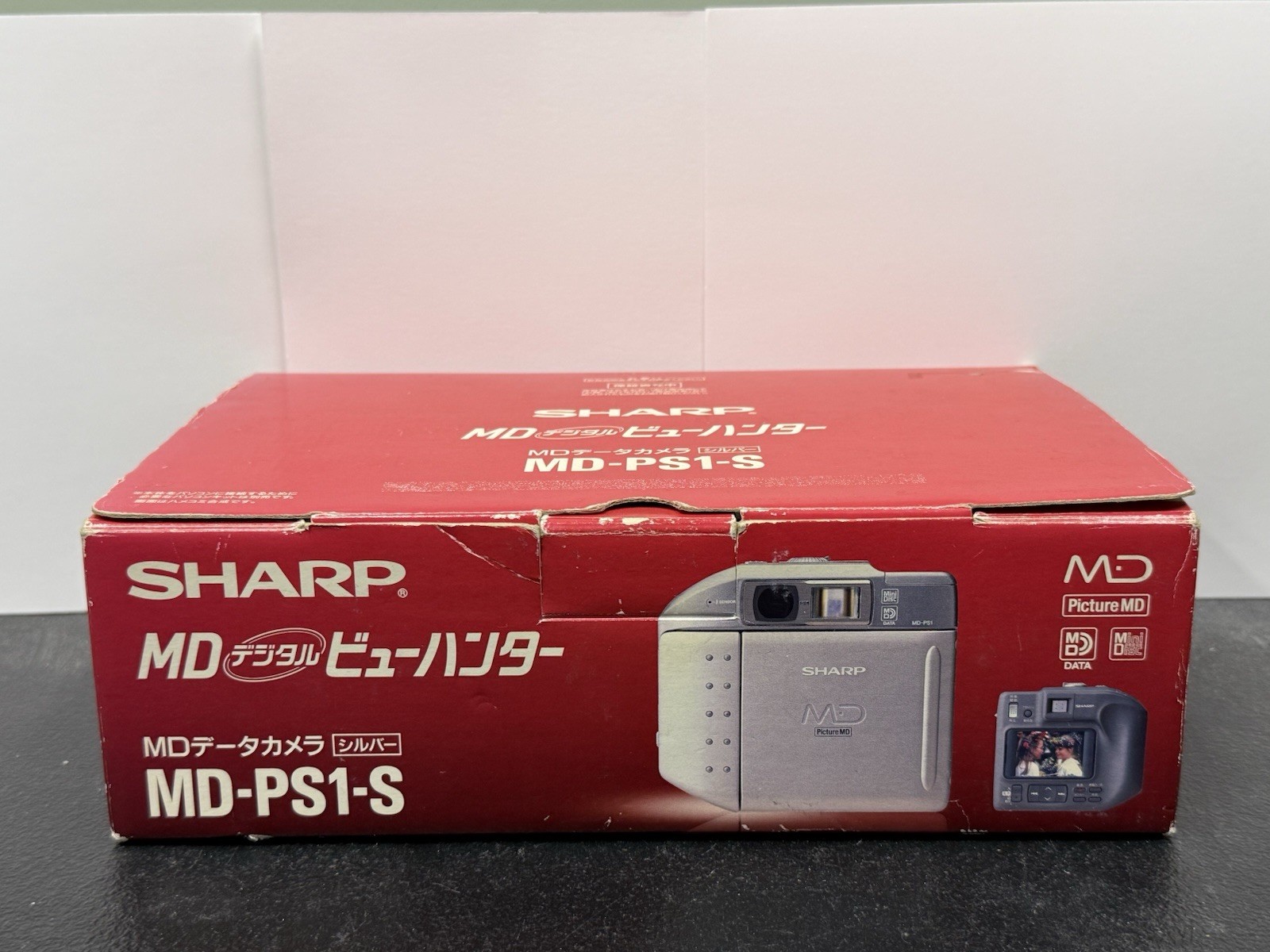 Sharp MD-PS1 MiniDisc Camera, Excellent Condition!