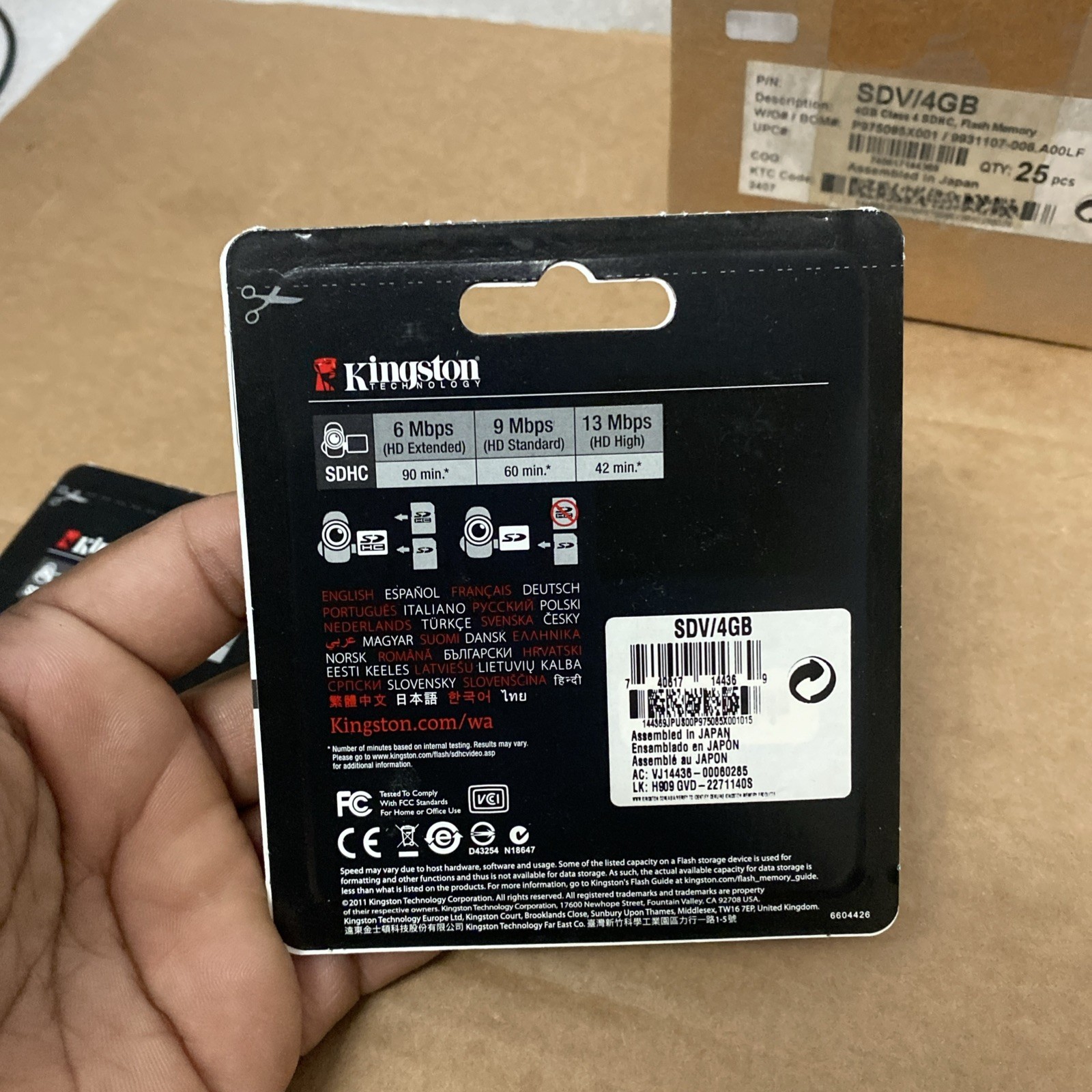 Kingston 4GB SDHC Memory Card Class 4