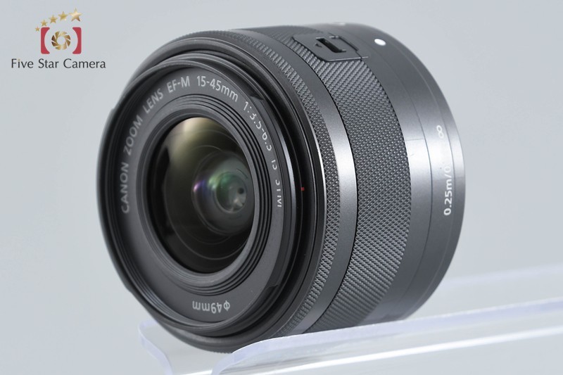 Canon EOS Kiss M / M50 Black 24.0 MP 15-45 IS STM Lens