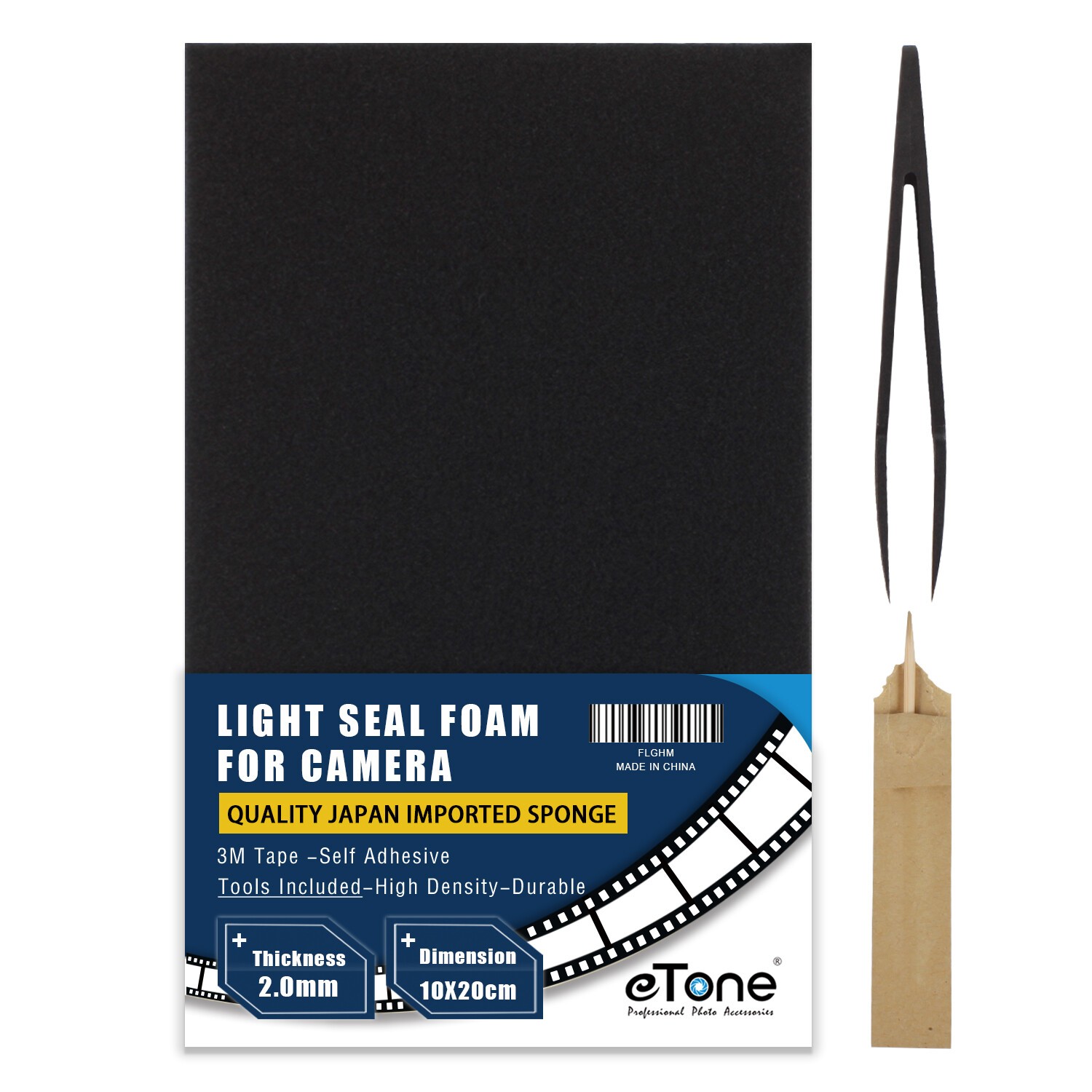 10x20cm Film Camera Back Repair Light Proof Seal Foam Sponge Adhesive Sheet US