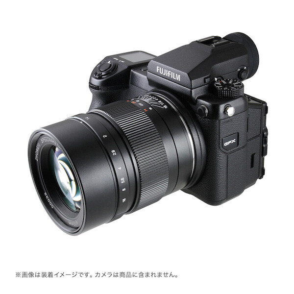 ZhongYi Mitakon SPEEDMASTER 65mm F1.4 for Fujifilm G mount camera (GFX)