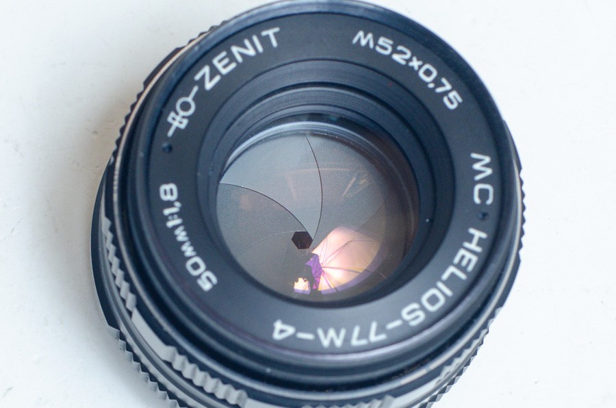 MC Helios 77M-4 1.8/50 50mm f1.8 M42 Soviet SLR lens. EXCELLENT