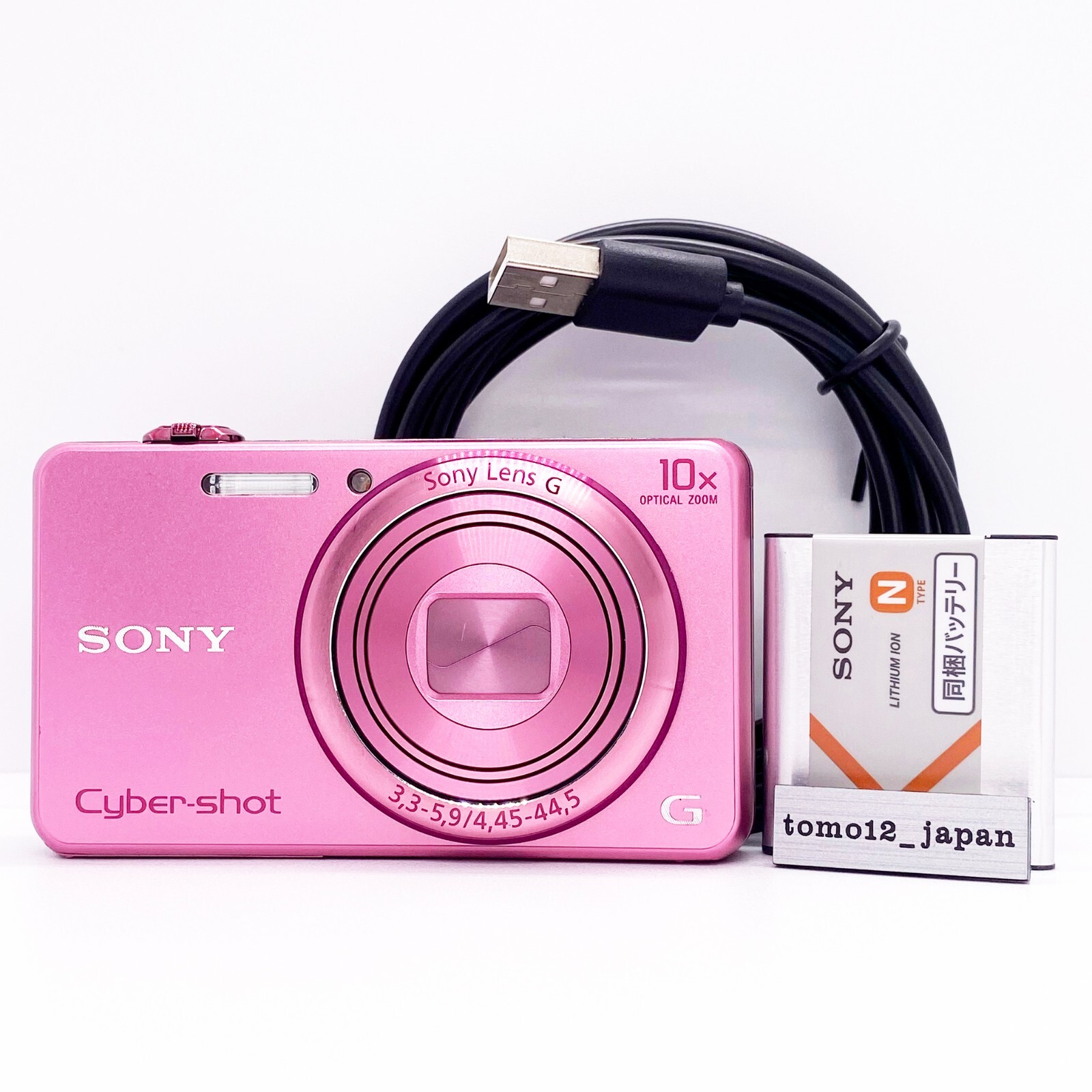 Sony Cyber-shot DSC-WX200 Pink 18.2MP 10.0x Optical Zoo Digital Camera JAPAN