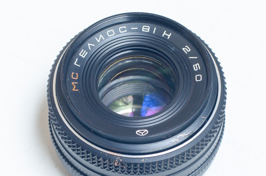 MC Helios-81H 81N (Arsat H) 2/50 50mm f2 lens, Nikon, Kiev. EXCELLENT