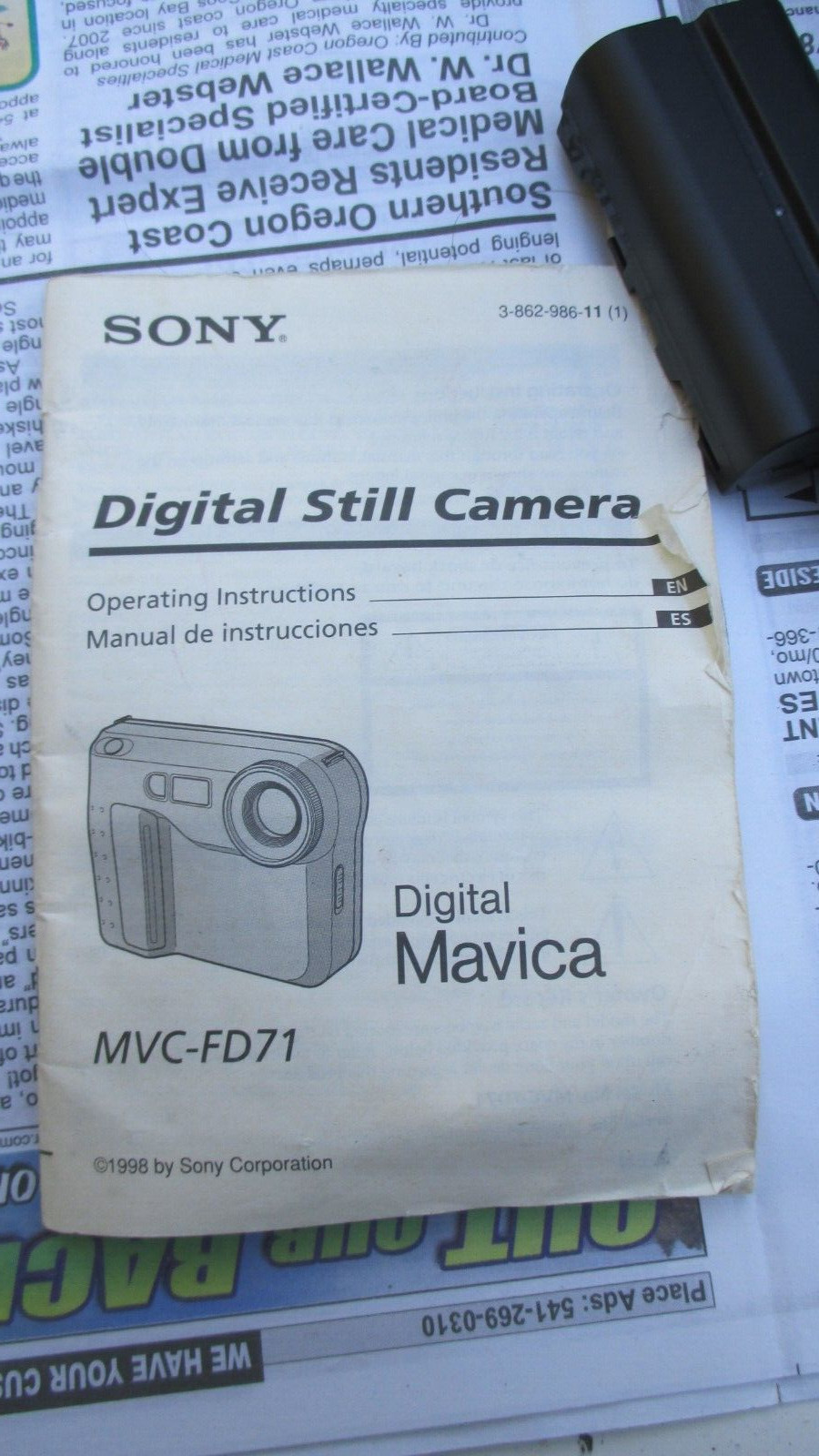 Sony Mavica MVC-FD71 Digital Camera with Batteries