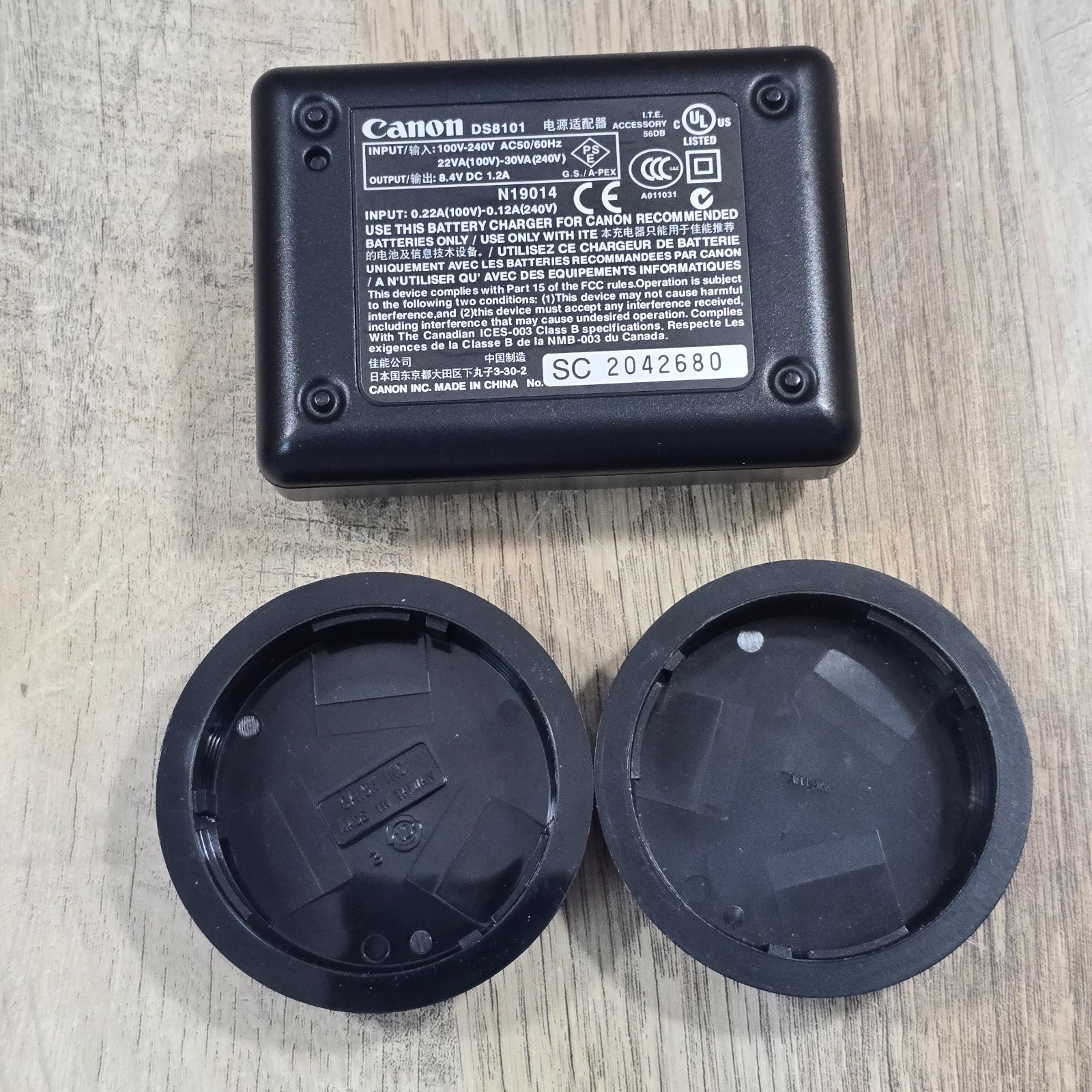 Canon EOS Rebel DS6041 DSLR Camera EFS 35-70mm Lens Plus Battery Charger