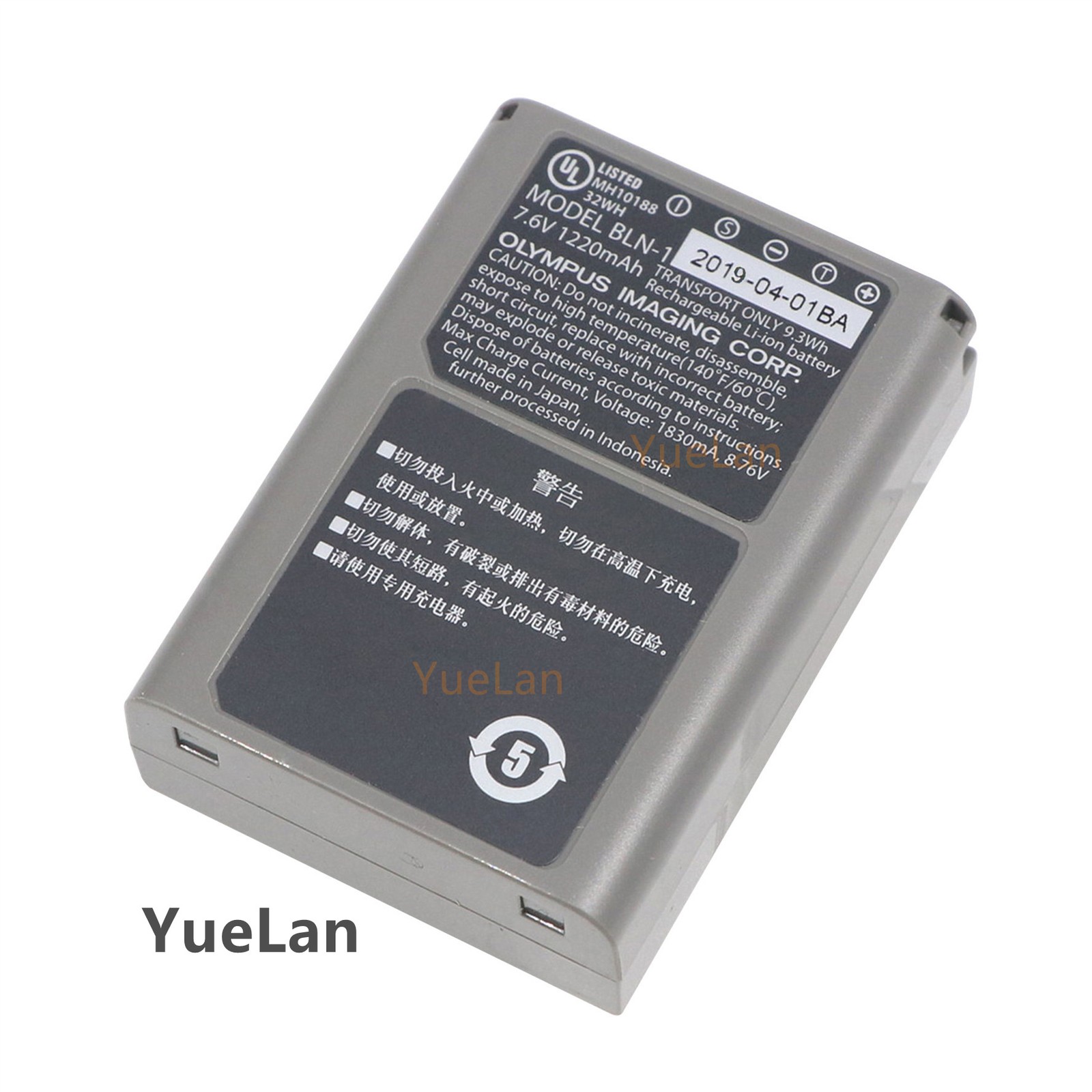 Olympus BLN-1 Battery For Olympus E-P5 E-M1 E-M5 OM-D EM5II PEN-F