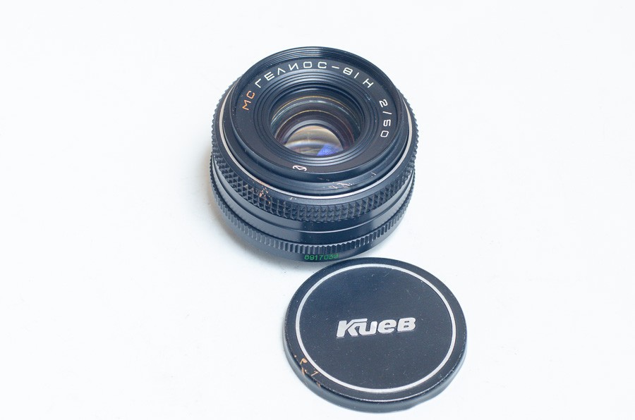 MC Helios-81H 81N (Arsat H) 2/50 50mm f2 lens, Nikon, Kiev. EXCELLENT