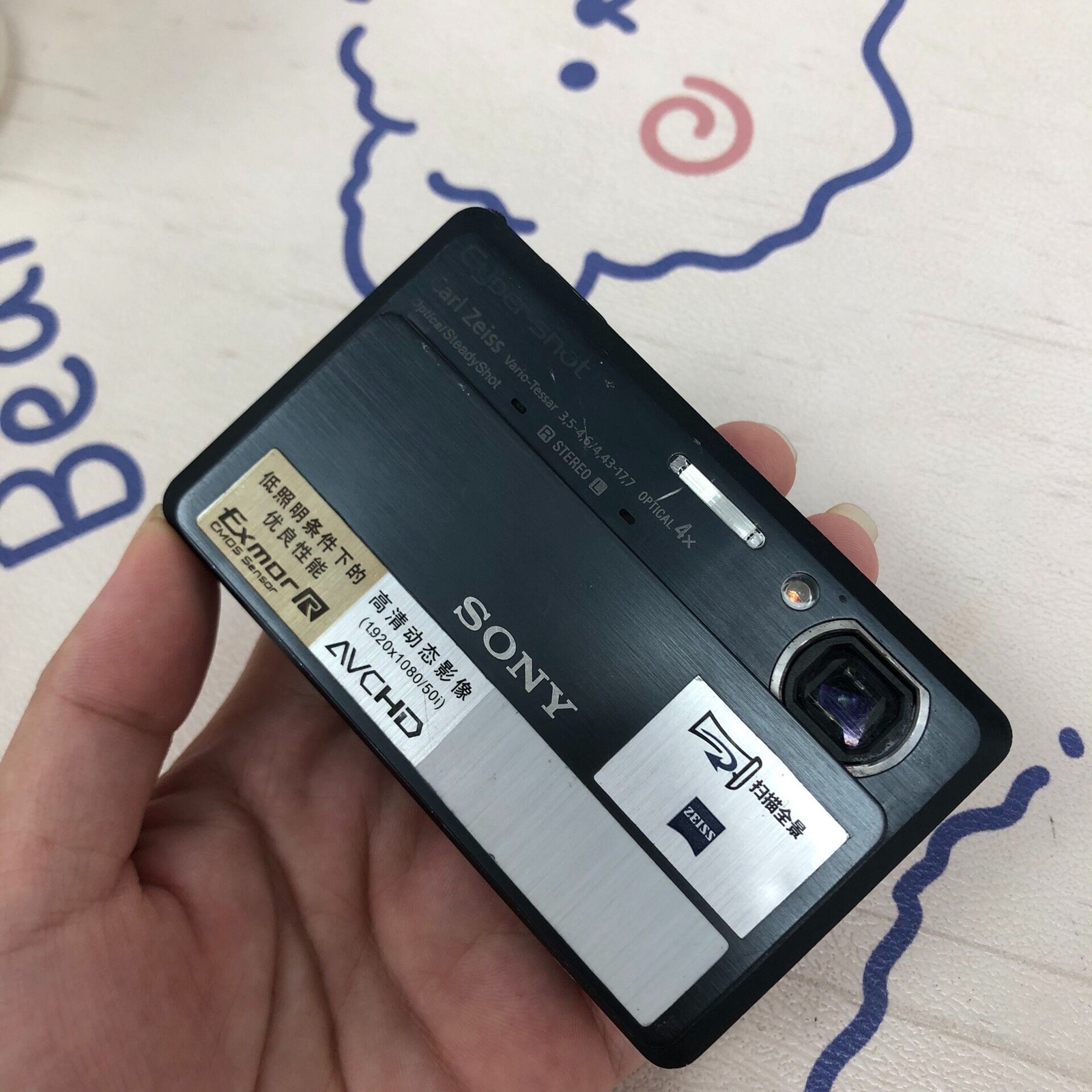 Sony Cyber-shot DSC-TX9/TX9C Digital Camera 12.2MP 4x Optical Zoom w/Accessories