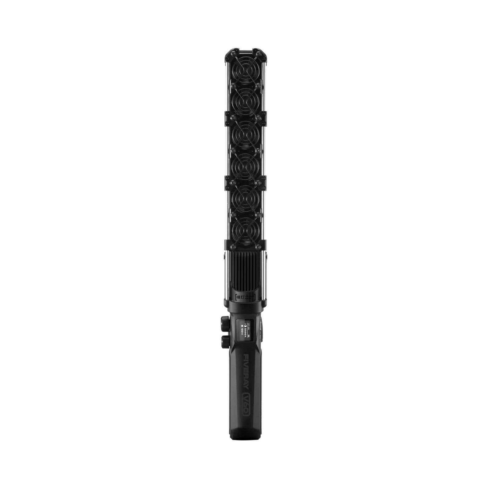 ZHIYUN FIVERAY V60 Combo 60W Bi-Color Handheld Led video Light 2700K~5500K