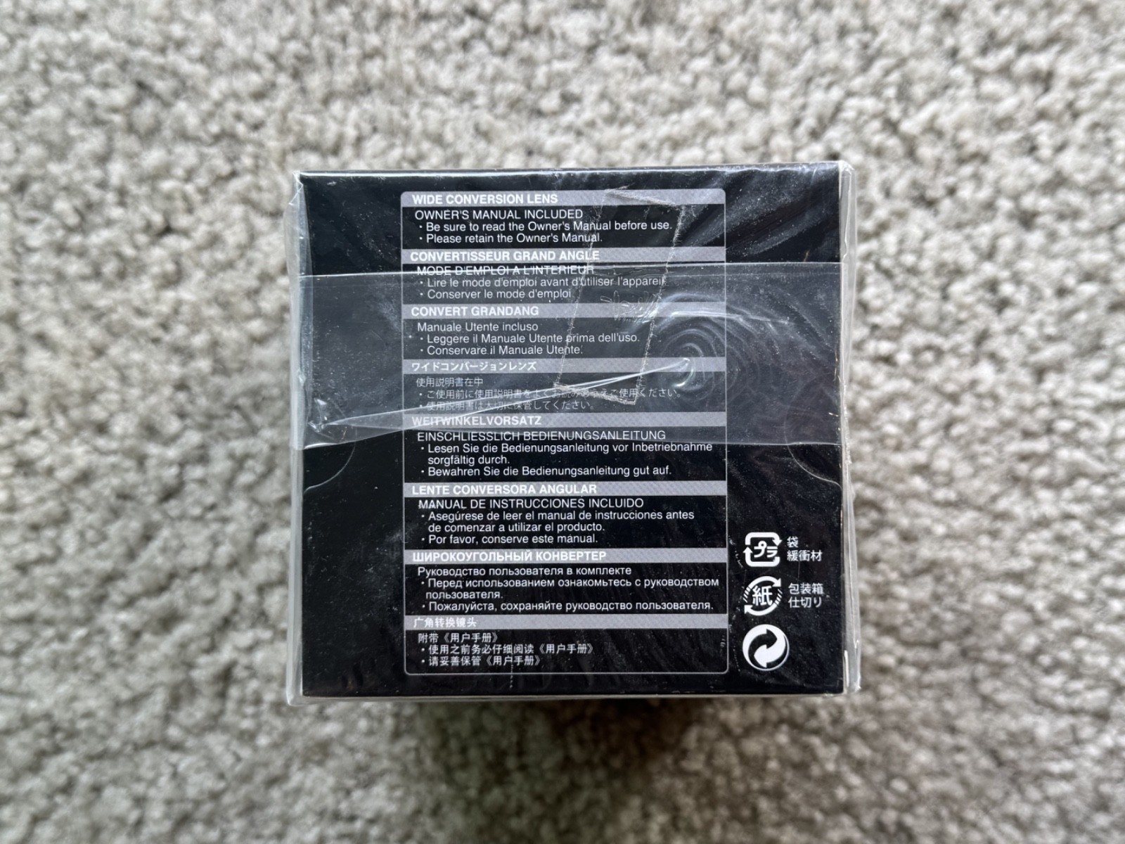 Fujifilm WCL-X100S Wide Angle Conversion Lens for X100 Series Silver NEW SEALED