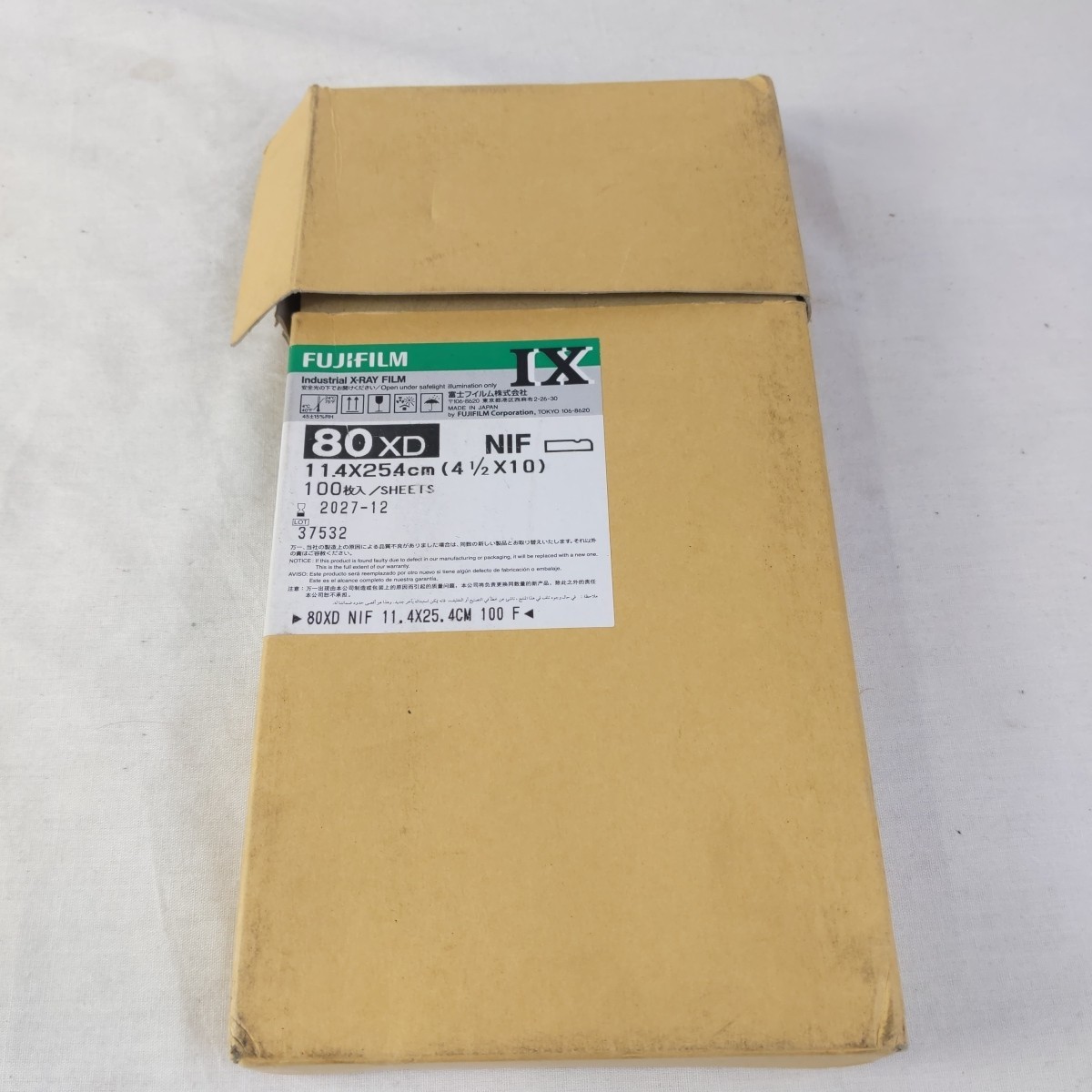 Fujifilm 80XD NIF 11.4×25.4cm 100 sheets