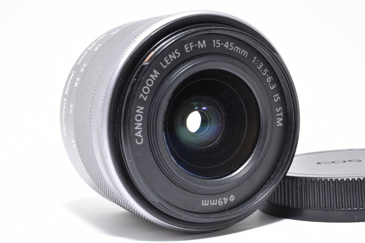 [Near Mint] Canon EF-M 15-45mm f/3.5-6.3 STM IS Lens For Canon EF-M #KMA