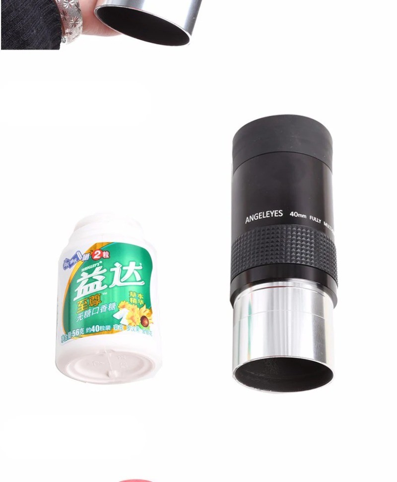 2-Inch Fully Multi-Coated Eyepiece 26/32/40mm Astronomical Telescope Accessory