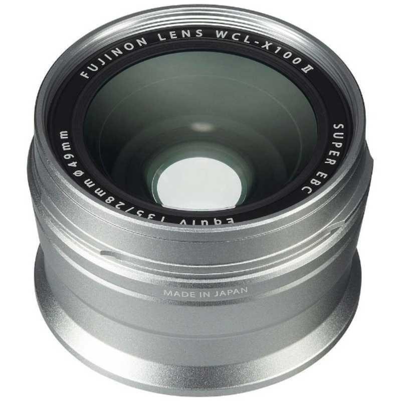 FUJIFILM WCL-X100 II Wide Conversion Lens Silver for X100 Series Brand New Japan