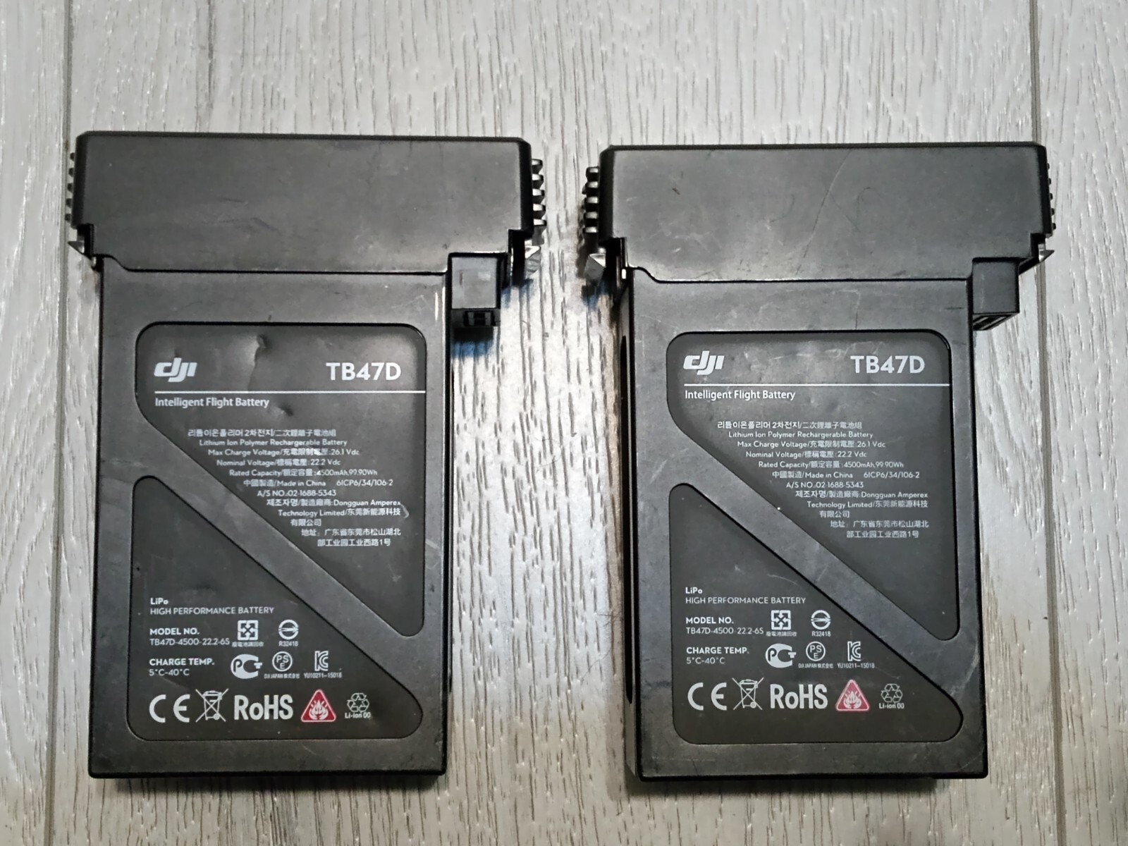 DJI INTELLIGENT FLIGHT DRONE BATTERY TB47D UNTESTED SOLD AS-IS FOR PARTS