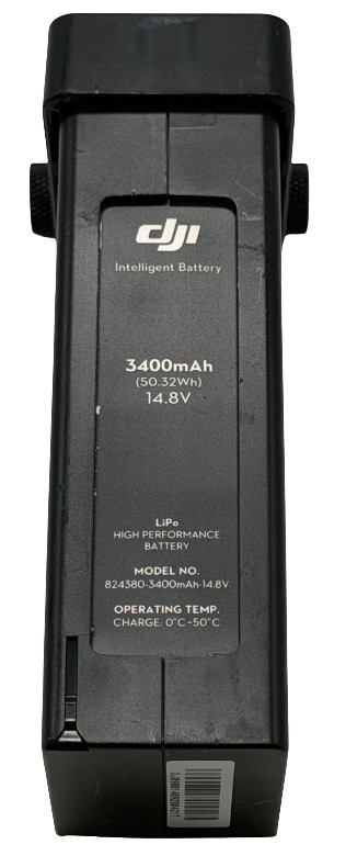 DJI Ronin-M 3400mAh Smart Battery LiPo Rechargeable Battery 824380 OEM