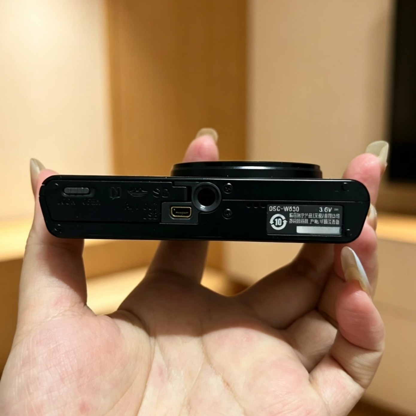 Sony Cyber-shot DSC-W830 Digital Camera 8x Optical Zoom 20.1MP Black English