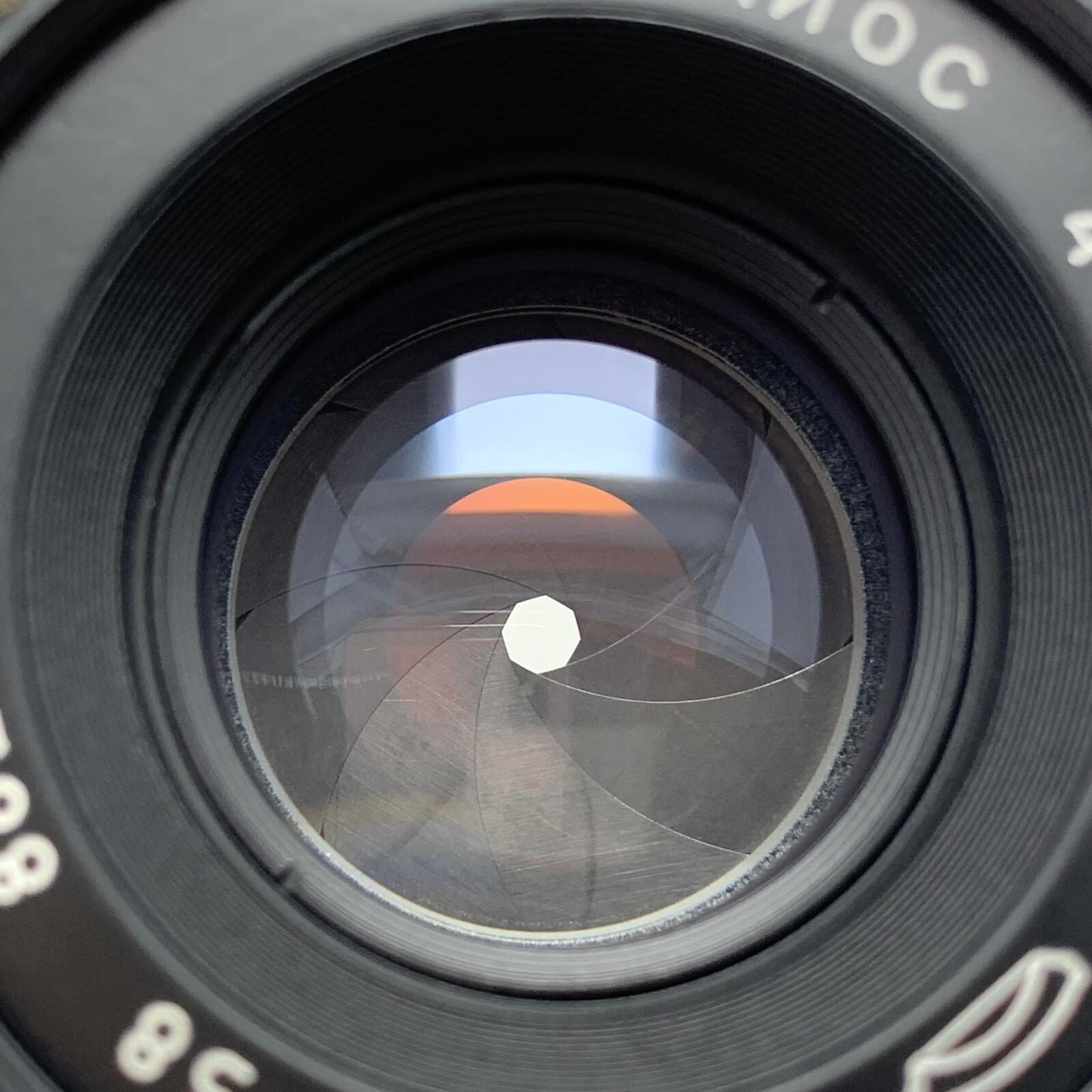 ⭐ Perfect condition ⭐ HELIOS 44-2 f2/58mm (BelOMO) – Made in former Soviet Union