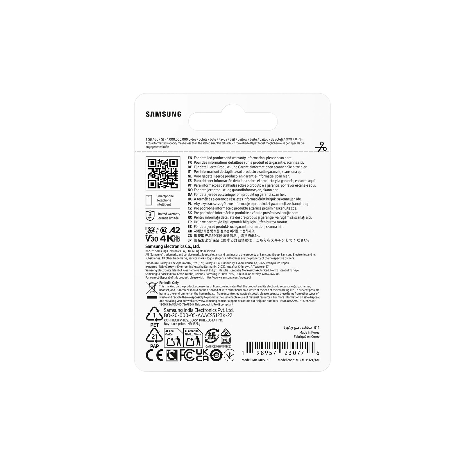 Samsung MB-MH512T/AM microSDXC T9 512GB Memory Card 200/130 MB/s Read Write