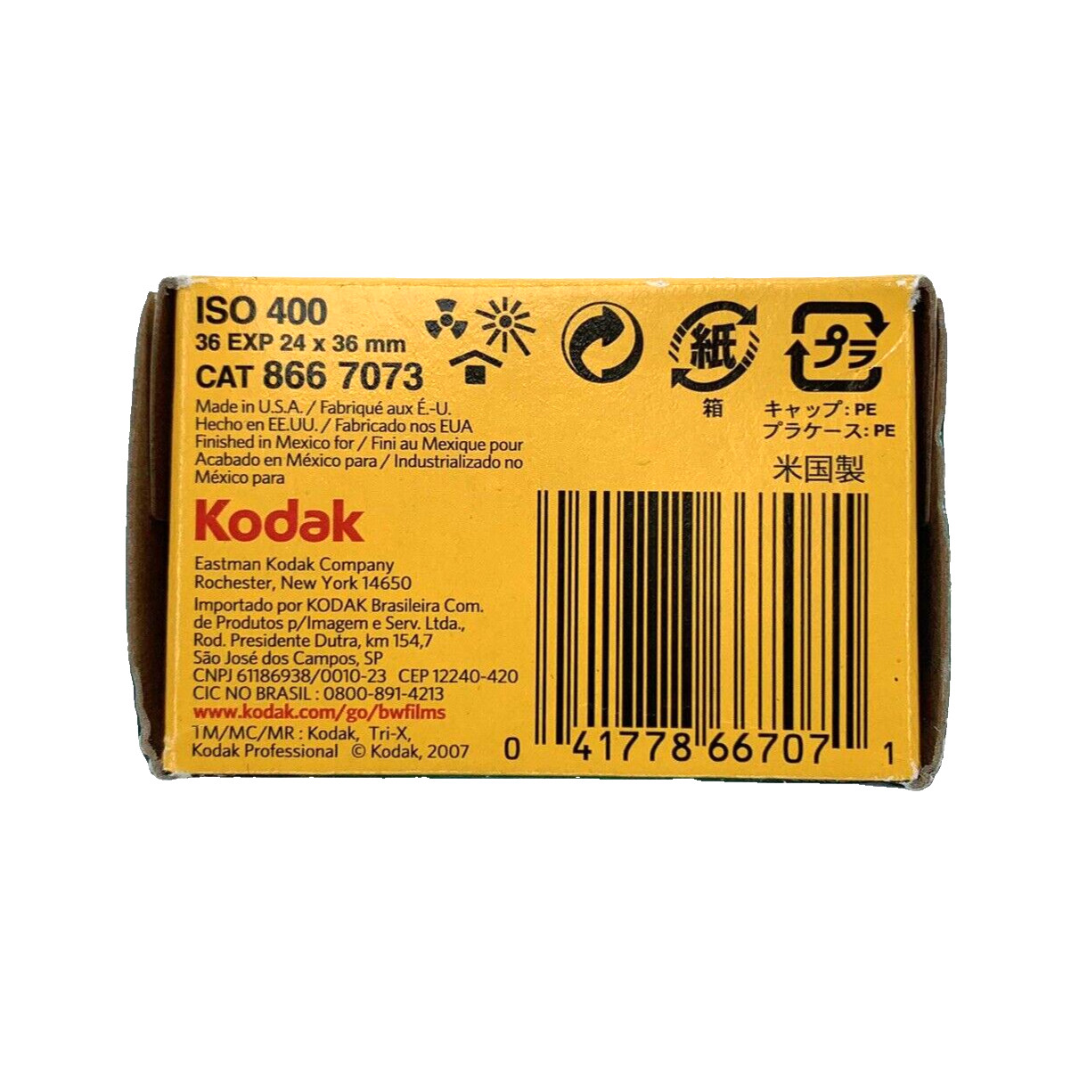 Kodak Tri-X Pan 35mm Black & White Film Roll – 36 EXP ISO 400 –12/2011