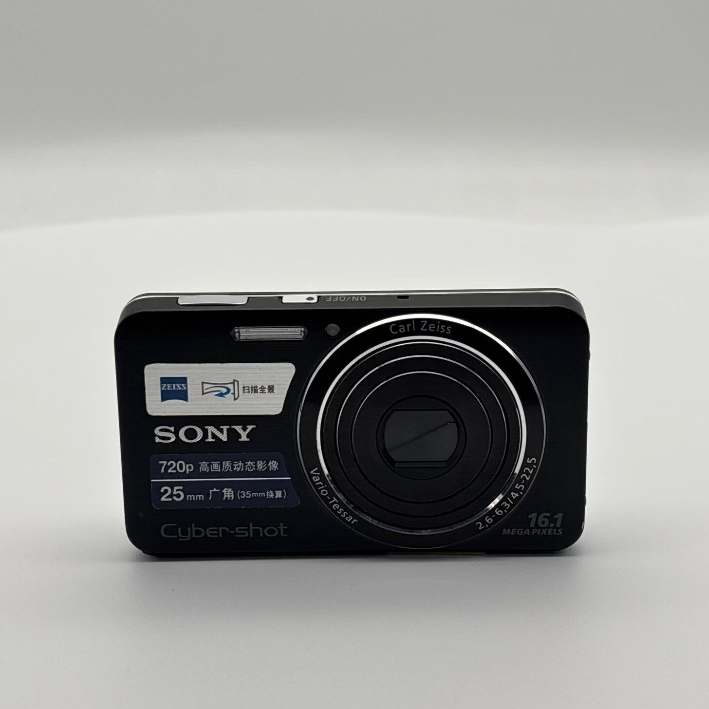 Sony Cyber-shot DSC-W630 Digital Camera 16.1 MP 5x Optical Zoom Built-in Flash