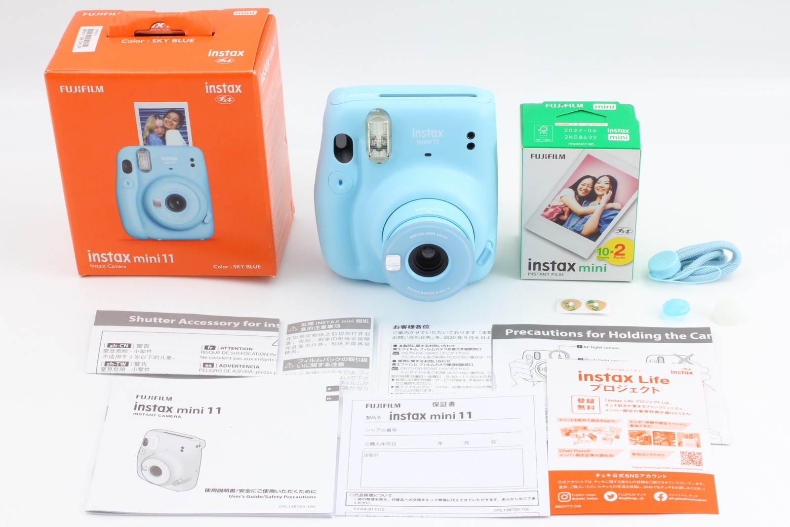 [Unused in Box] Fujifilm Instax Mini 11 SKY BLUE Instant Film Camera From JAPAN