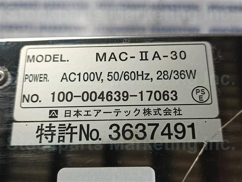 Airtech CD3052533 Hepa Filter w/ MAC-IIA-30 Fast Ship 30Days Warranty